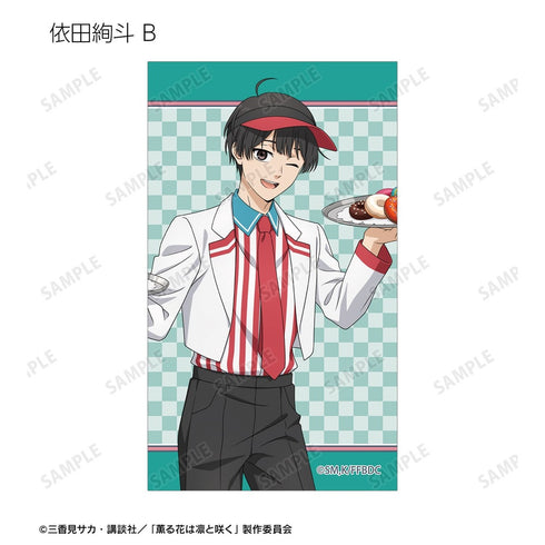 《芬芳之花凜然綻放》全新繪製 美式餐廳版 收藏插畫卡(單位/盒)