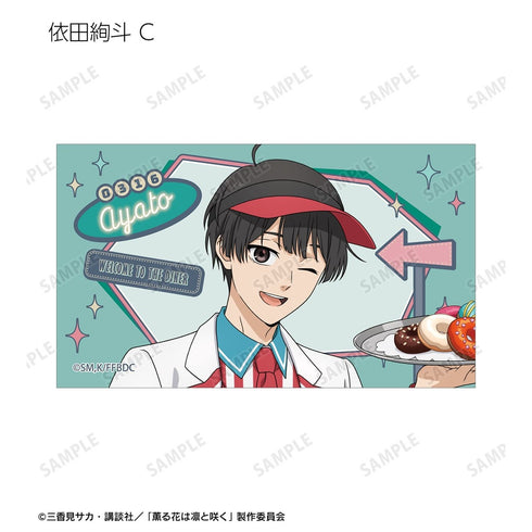 《芬芳之花凜然綻放》全新繪製 美式餐廳版 收藏插畫卡(單位/盒)