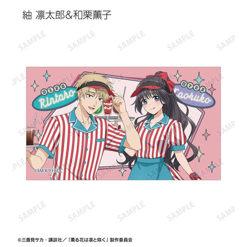 《芬芳之花凜然綻放》全新繪製 美式餐廳版 收藏插畫卡(單位/盒)