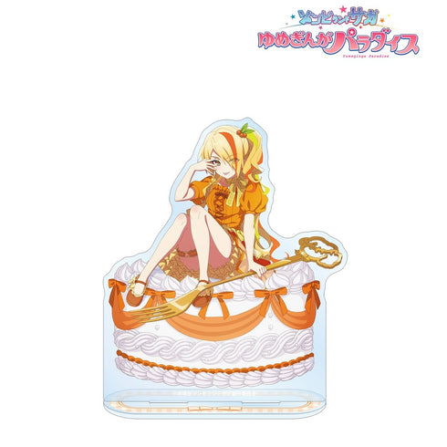 『ゾンビランドサガ ゆめぎんがパラダイス』描き下ろし 二階堂 サキ お座りケーキver. BIGアクリルスタンド