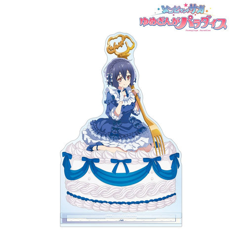『ゾンビランドサガ ゆめぎんがパラダイス』描き下ろし 水野 愛 お座りケーキver. 特大アクリルスタンド