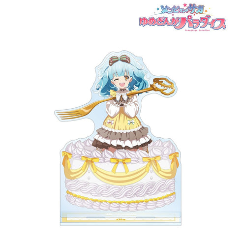 『ゾンビランドサガ ゆめぎんがパラダイス』描き下ろし 星川 リリィ お座りケーキver. 特大アクリルスタンド