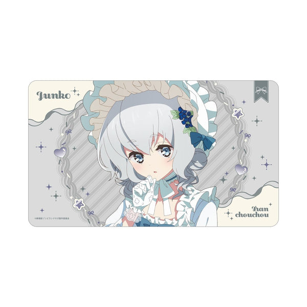 『ゾンビランドサガ ゆめぎんがパラダイス』描き下ろし 紺野 純子 お座りケーキver. マルチデスクマット
