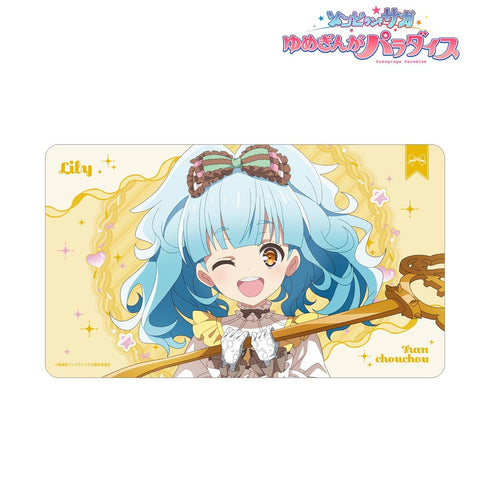 『ゾンビランドサガ ゆめぎんがパラダイス』描き下ろし 星川 リリィ お座りケーキver. マルチデスクマット