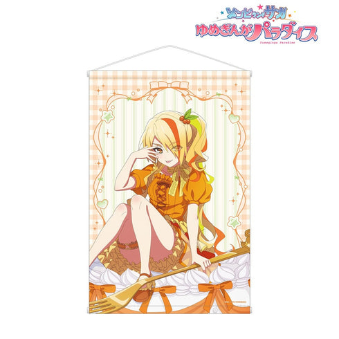 『ゾンビランドサガ ゆめぎんがパラダイス』描き下ろし 二階堂 サキ お座りケーキver. B2タペストリー