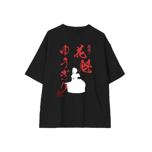 『ゾンビランドサガ ゆめぎんがパラダイス』描き下ろし ゆうぎり お座りケーキver. BIGシルエットTシャツユニセックス
