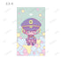 "MILGRAM" Trading Yume Puchi Illustration Cards (Unit: Box)