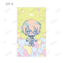 "MILGRAM" Trading Yume Puchi Illustration Cards (Unit: Box)