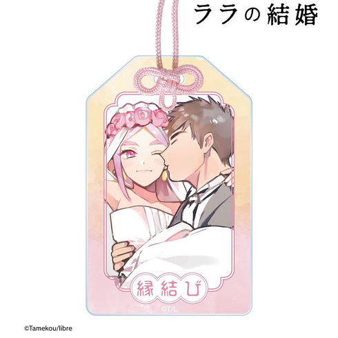 《拉拉的婚礼》乌尔吉&拉姆丹 亚克力护身符 ver.B