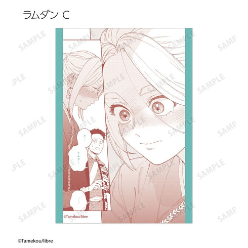 『ララの結婚』トレーディングブロマイド(単位/BOX)
