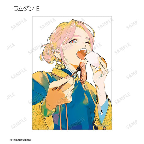 『ララの結婚』トレーディングブロマイド(単位/BOX)
