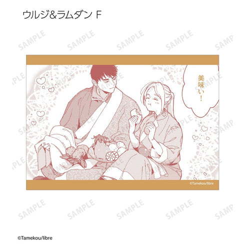 『ララの結婚』トレーディングブロマイド(単位/BOX)