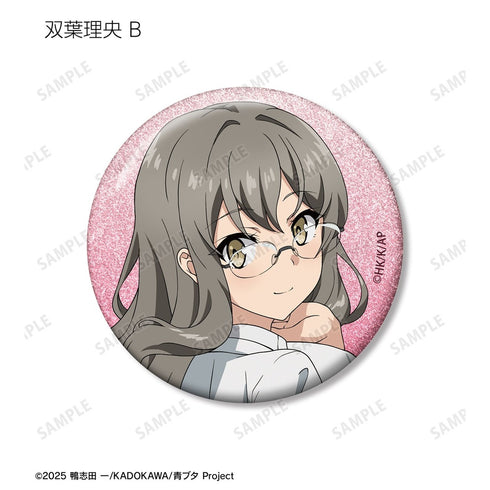 『青春ブタ野郎シリーズ』描き下ろし 海での思い出ver. トレーディンググリッター缶バッジ(単位/BOX)