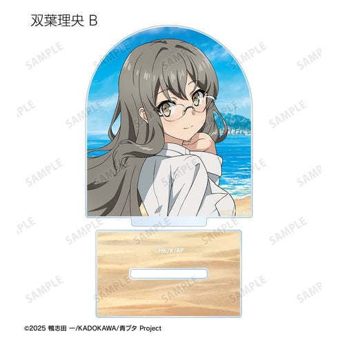 《青春猪头系列》全新绘制 海边回忆版 亚克力立牌(单位/盒)