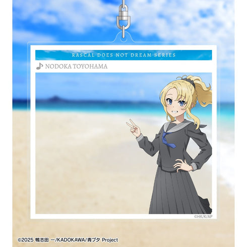 《青春豬頭系列》全新繪製 豐濱乃穗 海邊回憶版 SNS風格超大亞克力鑰匙圈