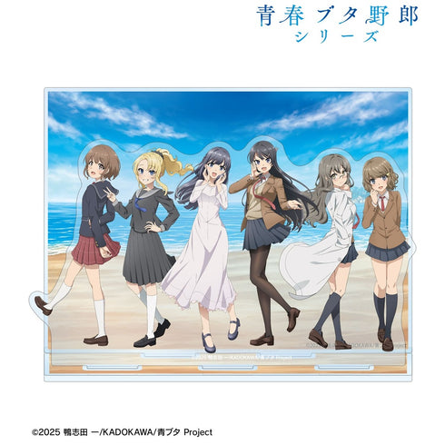 《青春猪头系列》全新绘制 合影 海边回忆版 亚克力立体场景展示架