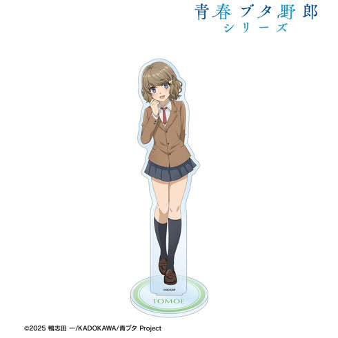 "Seishun Buta Yarou Series" Original Illustration by Tomoe Koga: "Memories by the Sea" Ver. BIG Acrylic Stand