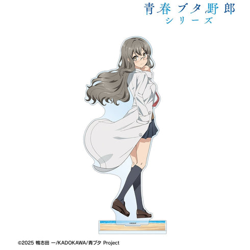 『青春ブタ野郎シリーズ』描き下ろし 双葉理央 海での思い出ver. 特大アクリルスタンド