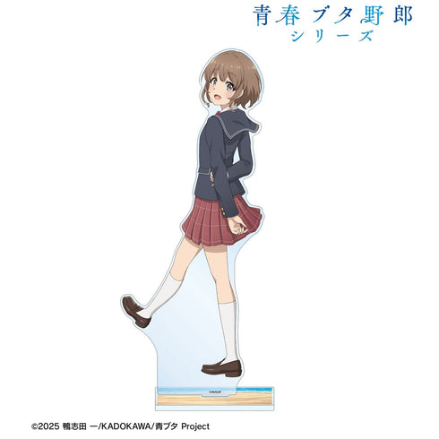 『青春ブタ野郎シリーズ』描き下ろし 梓川花楓 海での思い出ver. 特大アクリルスタンド