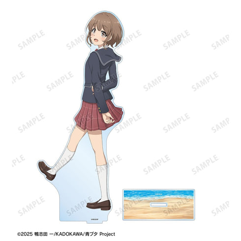 『青春ブタ野郎シリーズ』描き下ろし 梓川花楓 海での思い出ver. 特大アクリルスタンド