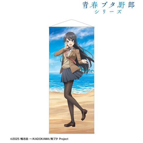 『青春ブタ野郎シリーズ』描き下ろし 桜島麻衣 海での思い出ver. 等身大タペストリー