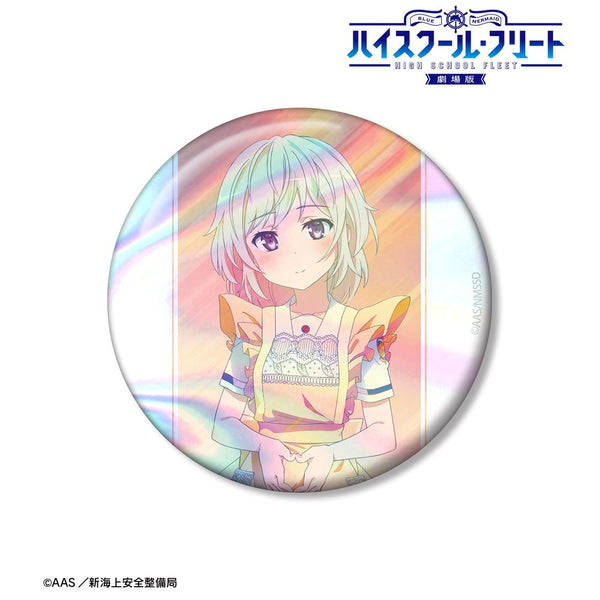 『ハイスクール・フリート』描き下ろし 立石 志摩 制服エプロンver. Ani-Art clear label 第3弾 75mmオーロラ缶バッジ