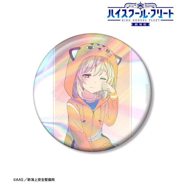 『ハイスクール・フリート』描き下ろし 立石 志摩 衣装交換(パジャマ)ver. Ani-Art clear label 第3弾 75mmオーロラ缶バッジ
