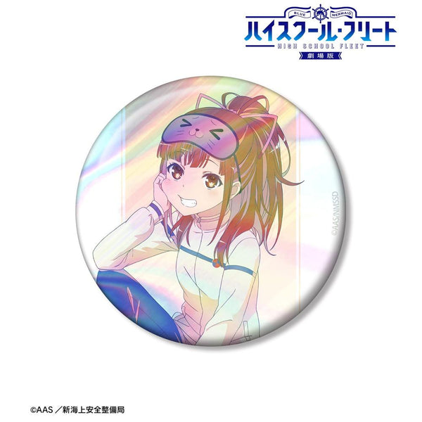 『ハイスクール・フリート』描き下ろし 西崎 芽依 衣装交換(パジャマ)ver. Ani-Art clear label 第3弾 75mmオーロラ缶バッジ