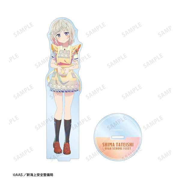 『ハイスクール・フリート』描き下ろし 立石 志摩 制服エプロンver. Ani-Art clear label 第3弾 BIGアクリルスタンド