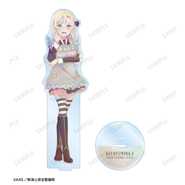 "High School Fleet" Original Illustration: Wilhelmina (School Uniform & Apron Ver.) Ani-Art Clear Label Series Vol. 3 BIG Acrylic Stand