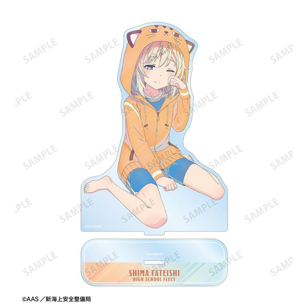『ハイスクール・フリート』描き下ろし 立石 志摩 衣装交換(パジャマ)ver. Ani-Art clear label 第3弾 BIGアクリルスタンド