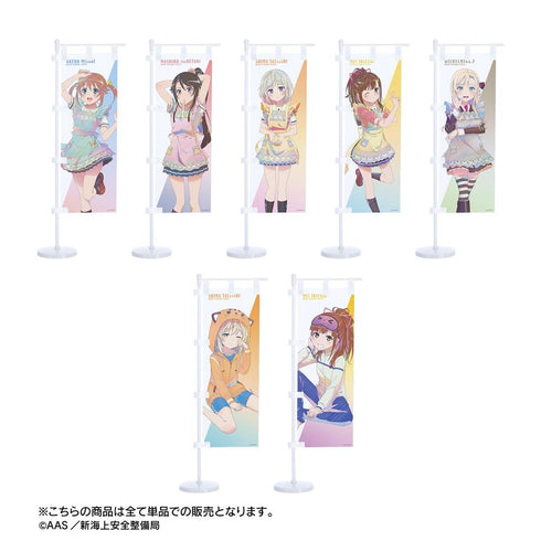 《高中艦隊》全新繪製 西崎芽依 制服圍裙版 Ani-Art clear label 第3彈 迷你旗幟