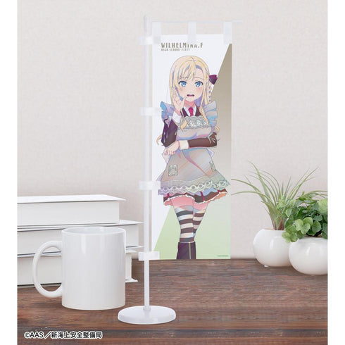 《高中艦隊》全新繪製 維爾赫米娜 制服圍裙版 Ani-Art clear label 第3彈 迷你旗幟