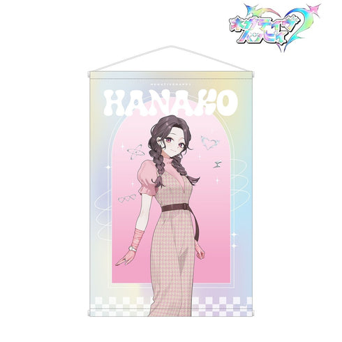 《Negative Happy》全新拍攝 《Hanako》第2支MV偶像版 B2掛毯