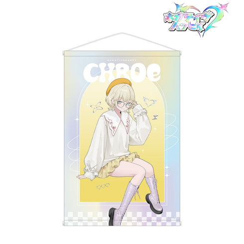"Negative Happy" Exclusive Photoshoot: Chloe 2nd Music Video (Idol Version) B2 Tapestry