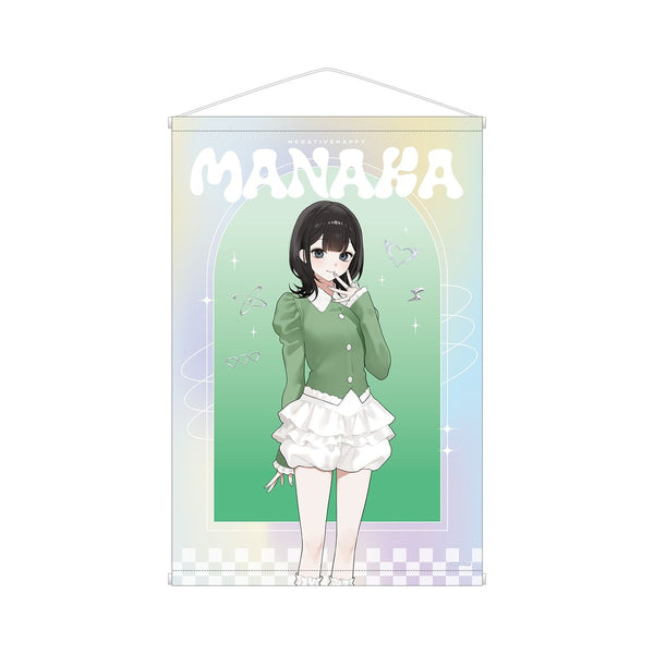 『ネガティヴハッピィ』撮り下ろし マナカ 2nd MVアイドルver. B2タペストリー
