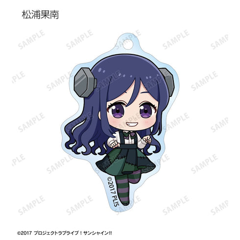 『ラブライブ!サンシャイン!!』ハロウィンver. トレーディング ちびキャラ アクリルキーホルダー(単位/BOX)