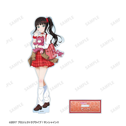 『ラブライブ!サンシャイン!!』描き下ろし 黒澤ダイヤ ギャル制服ver. 特大アクリルスタンド