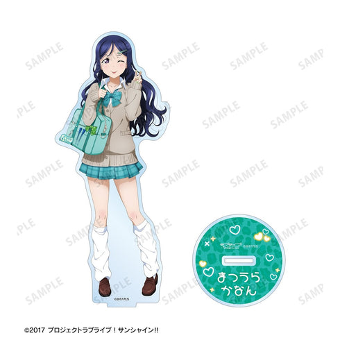 『ラブライブ!サンシャイン!!』描き下ろし 松浦果南 ギャル制服ver. BIGアクリルスタンド