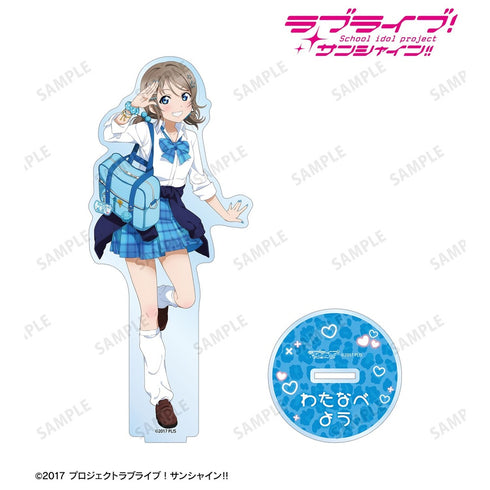 『ラブライブ!サンシャイン!!』描き下ろし 渡辺 曜 ギャル制服ver. BIGアクリルスタンド