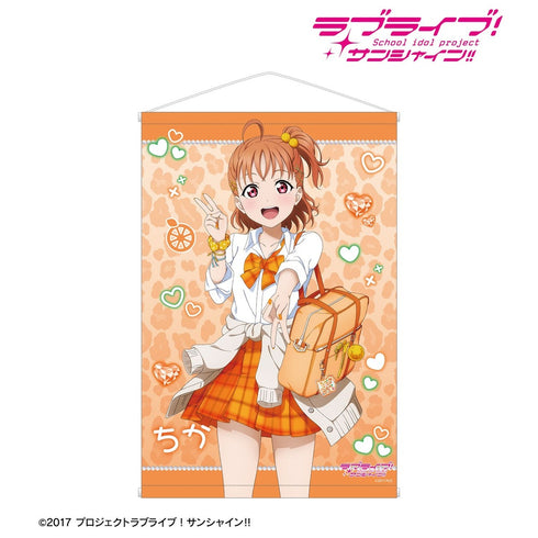 《Love Live! Sunshine!!》全新绘制 高海千歌 辣妹制服版 B2挂毯