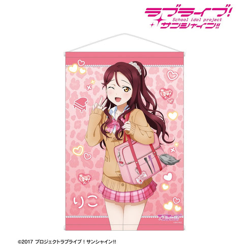 『ラブライブ!サンシャイン!!』描き下ろし 桜内梨子 ギャル制服ver. B2タペストリー