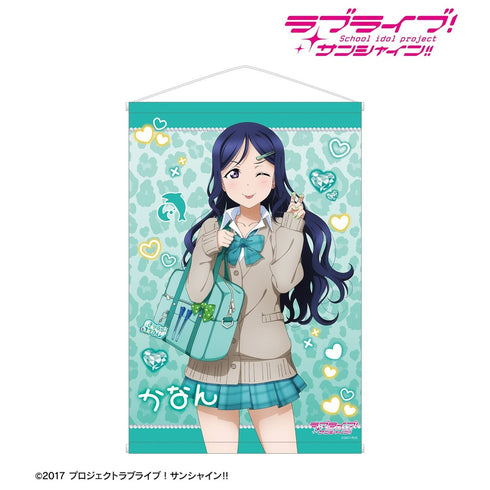 『ラブライブ!サンシャイン!!』描き下ろし 松浦果南 ギャル制服ver. B2タペストリー
