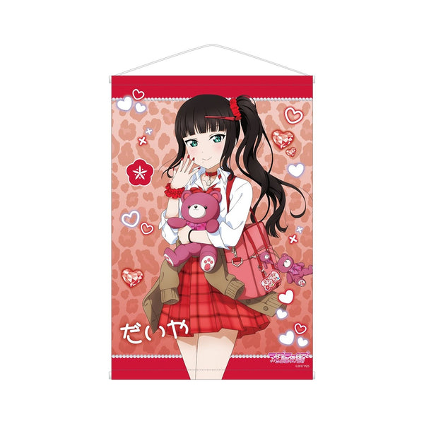 『ラブライブ!サンシャイン!!』描き下ろし 黒澤ダイヤ ギャル制服ver. B2タペストリー