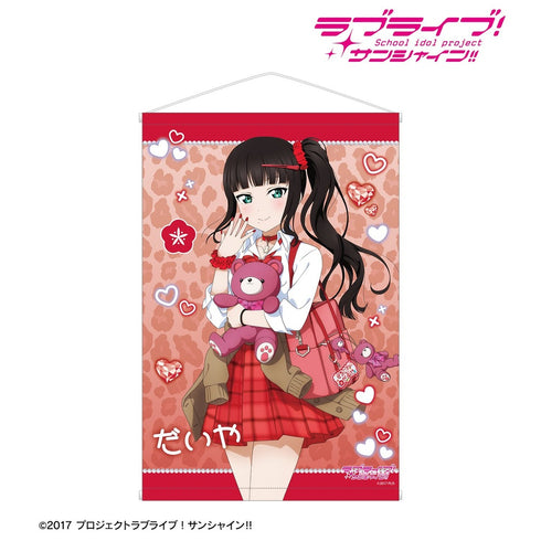 《Love Live! Sunshine!!》全新绘制 黑泽黛亚 辣妹制服版 B2挂毯