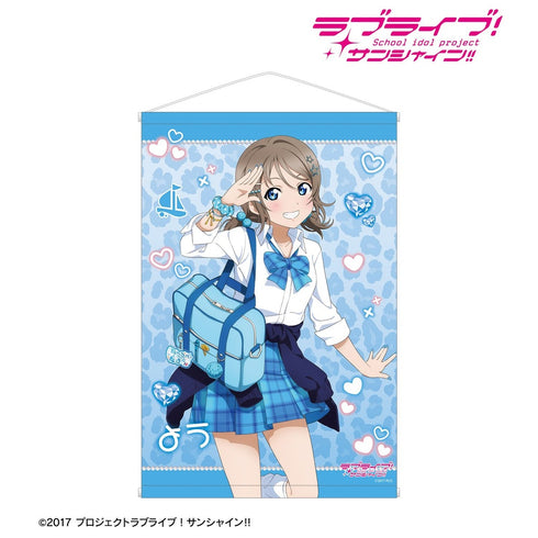 『ラブライブ!サンシャイン!!』描き下ろし 渡辺 曜 ギャル制服ver. B2タペストリー