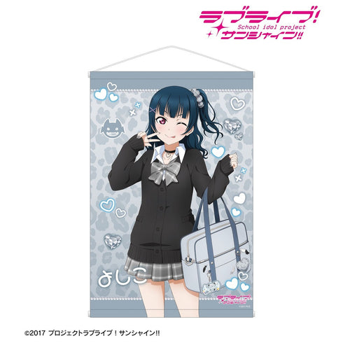 『ラブライブ!サンシャイン!!』描き下ろし 津島善子 ギャル制服ver. B2タペストリー