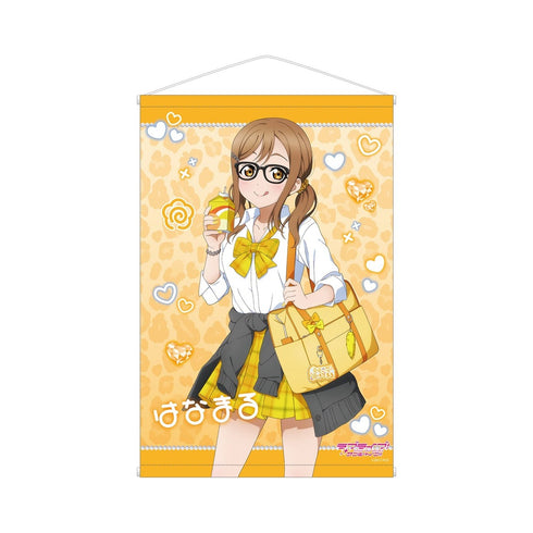 《Love Live! Sunshine!!》全新绘制 国木田花丸 辣妹制服版 B2挂毯