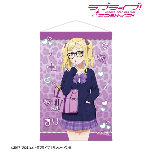 『ラブライブ!サンシャイン!!』描き下ろし 小原鞠莉 ギャル制服ver. B2タペストリー