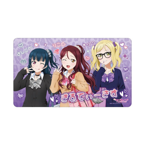 『ラブライブ!サンシャイン!!』描き下ろし Guilty Kiss ギャル制服ver. マルチデスクマット